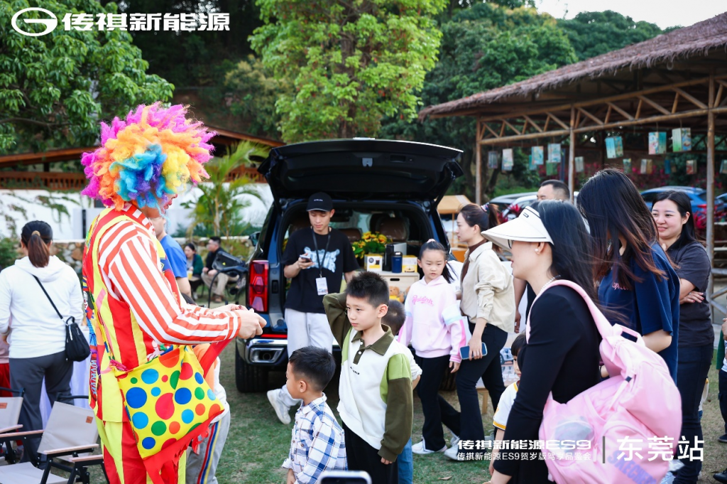 传祺新能源es9贺岁版焕新上市,春日踏青山谷越野体验