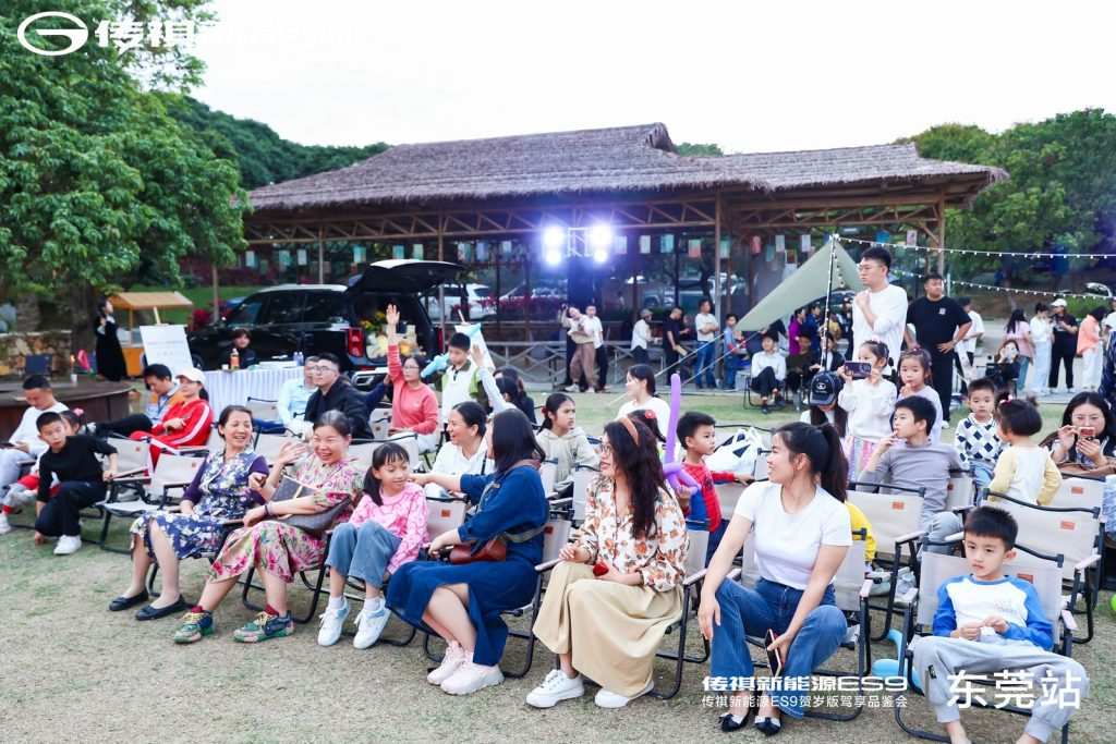 传祺新能源es9贺岁版焕新上市,春日踏青山谷越野体验